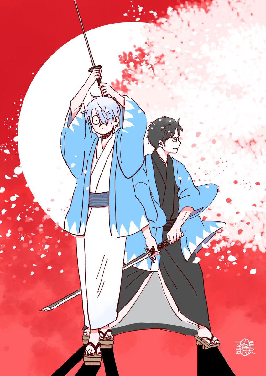 コスプレと父 