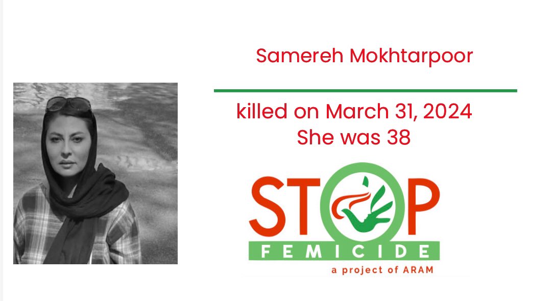 On March 31, 2024, a young woman named Samareh Mokhtarpour, 38 years old, who was a victim of domestic violence, from Salmas County, residing in Urmia, was killed by her husband, and her body was discovered near the Mahabad road.Samareh, a graduate in law #StopFemicide