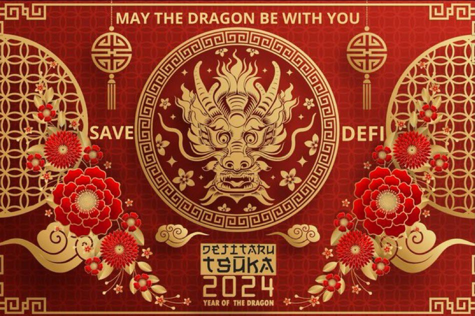 @CRYPTO_TITAN21 $Tsuka 🐲🔥 #Tsuka #WeAreRyoshi #YearOfTheDragon