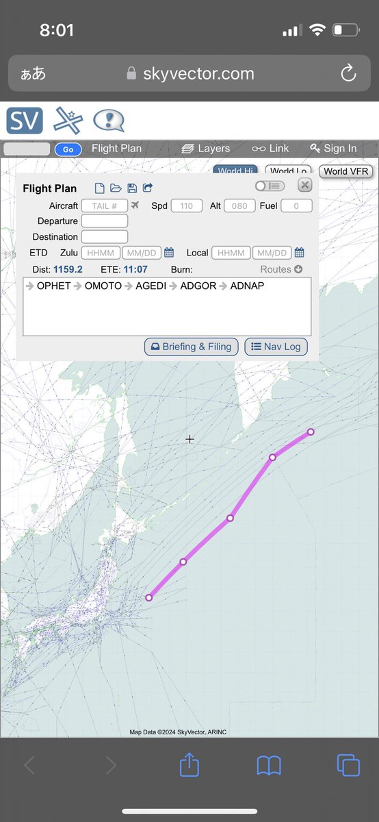 RONIN02 (76-1605 #AE11DC) 

OPHET → R580 → OMOTO → AGEDI → ADGOR → ADNAP