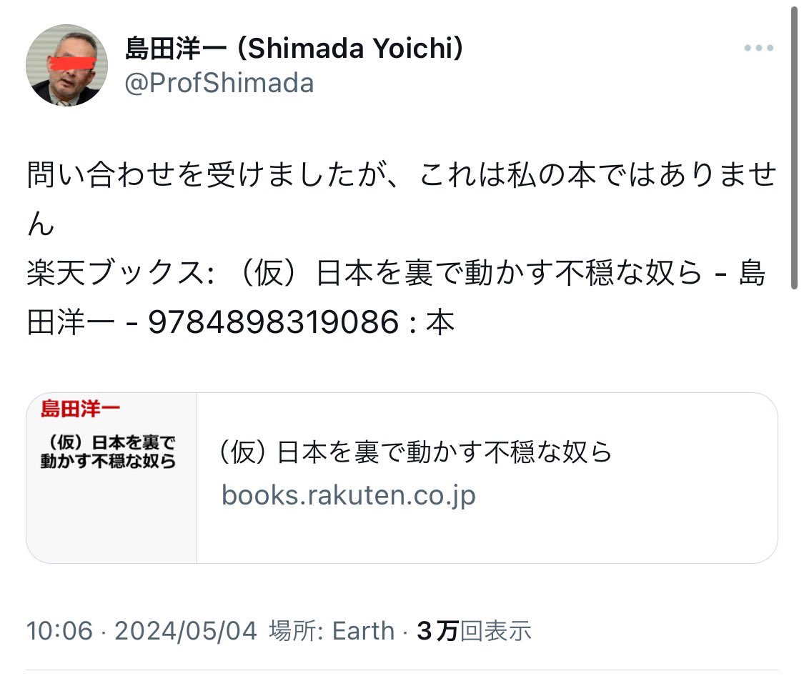 @sokoku_cat おはようございます！！

連休ラストスパートですが、今日もよろしくお願いいたします！！！