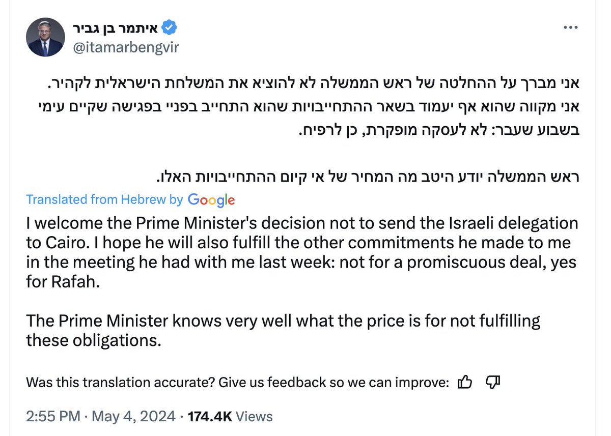 Who is the real Prime Minister of Israel?