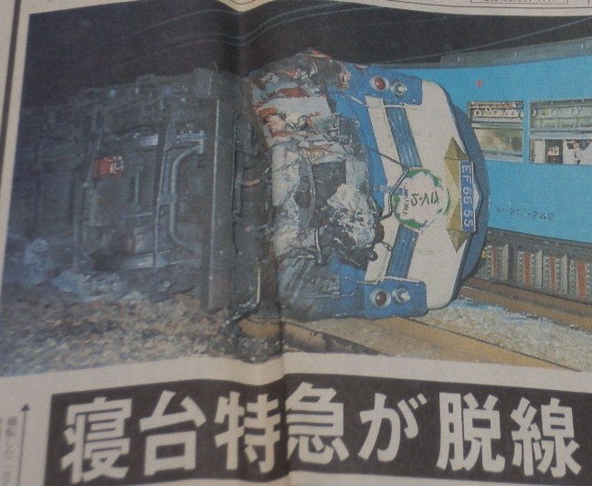 #55号機の日
一般人のせいで廃車になった悲劇の機関車