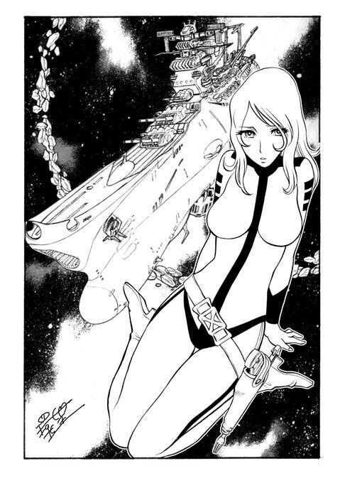 #昭和まんがまつり2024  
 過去作掲載その2 