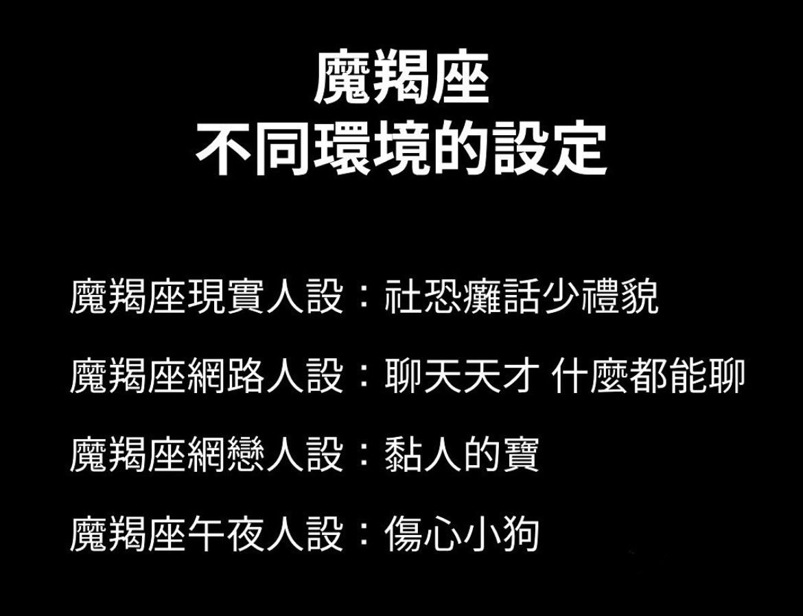 哈哈😂
完全觸