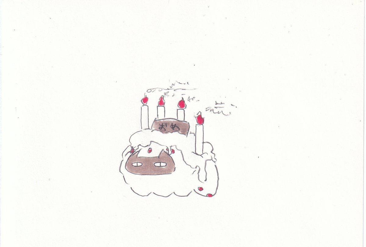 「たんじょうびを祝う姫。 #イラスト #メイドインアビス」|けだまのイラスト