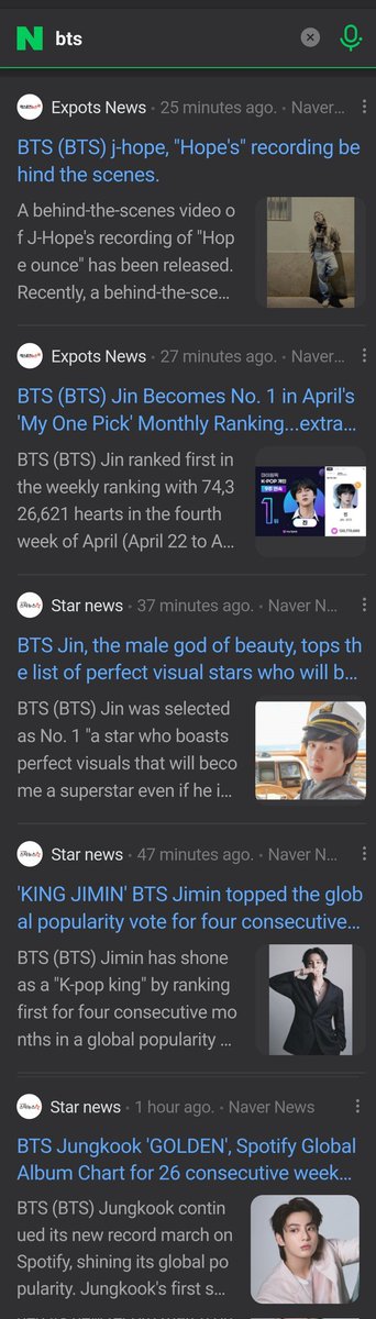 ‼️ARMYs Please give clicks and likes to these articles, so good news can be found upon searching 'BTS' 🔸️n.news.naver.com/article/108/00… 🔸️n.news.naver.com/article/108/00… 🔸️n.news.naver.com/article/108/00… 🔸️n.news.naver.com/article/311/00… 🔸️n.news.naver.com/article/311/00…