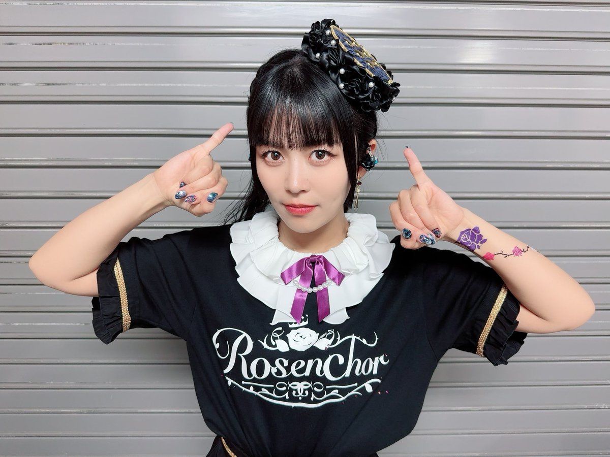 おはようございます！
今日も最高の時間を🌹
#Rosenchor_北海道DAY2