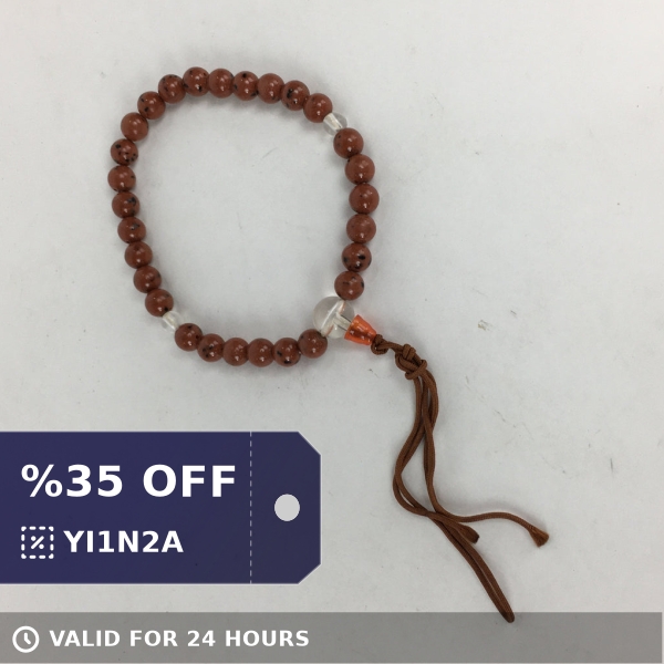 Check out this product 😍 Japanese Buddhist Prayer Beads Vtg Mahogany Obsidian Style Juzu Rosary JZ73 😍 
by Chidori Vintage starting at $20.95. 
Shop now 👉👉 shortlink.store/tb7stxercquq
#japaneseantiques