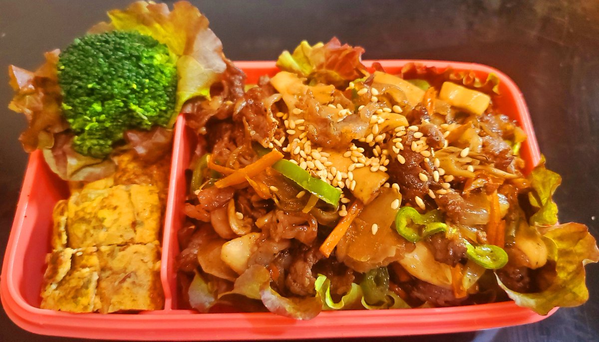 2024年5月5日
牛丼 弁当
牛肉オイスターソース丼
玉子焼き(玉ねぎﾋﾟｰﾏﾝ)
#お弁当
#備忘録
#お弁当記録