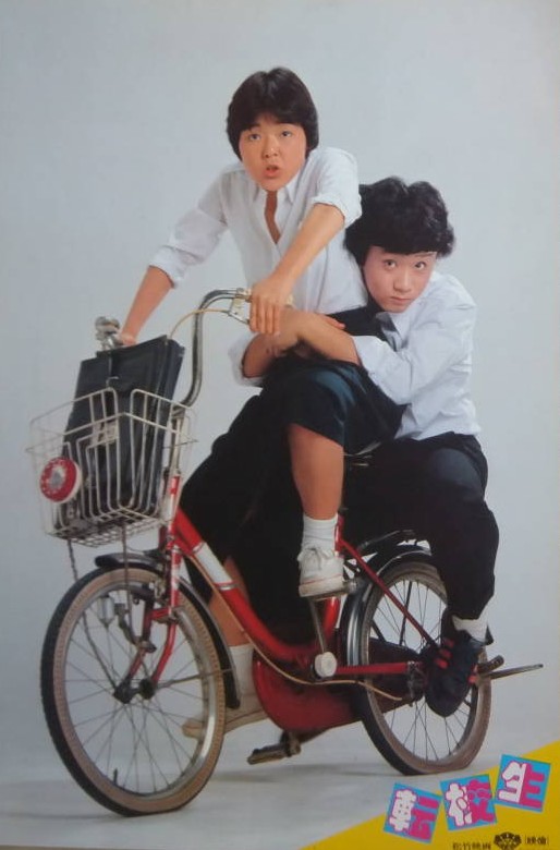 #自転車の日