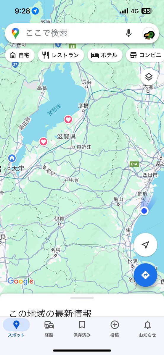 走行距離95km（3時間）
三重県 鈴鹿市
魚魚鈴 着きました

開店5分前 30人ぐらい並んでます