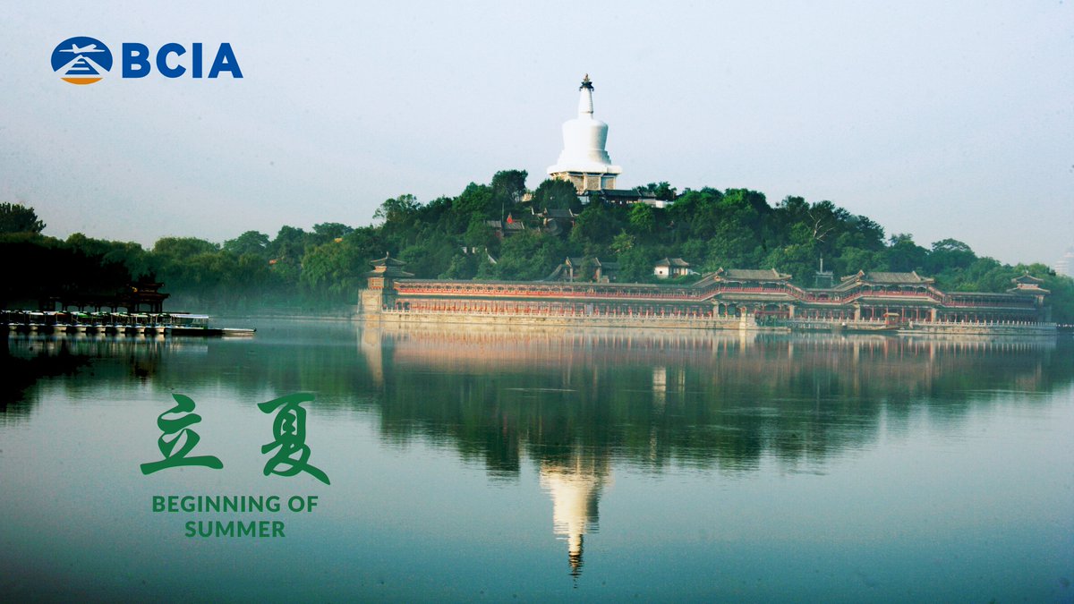The first #solarterm of #summer, #BeginningofSummer, has arrived, marking the start of the season. #BeihaiPark is now lush and green. Just 1 hour from #BeijingCapitalAirport via public transportation, experience the scent of summer in #Beijing. #PEKwithBeijing
