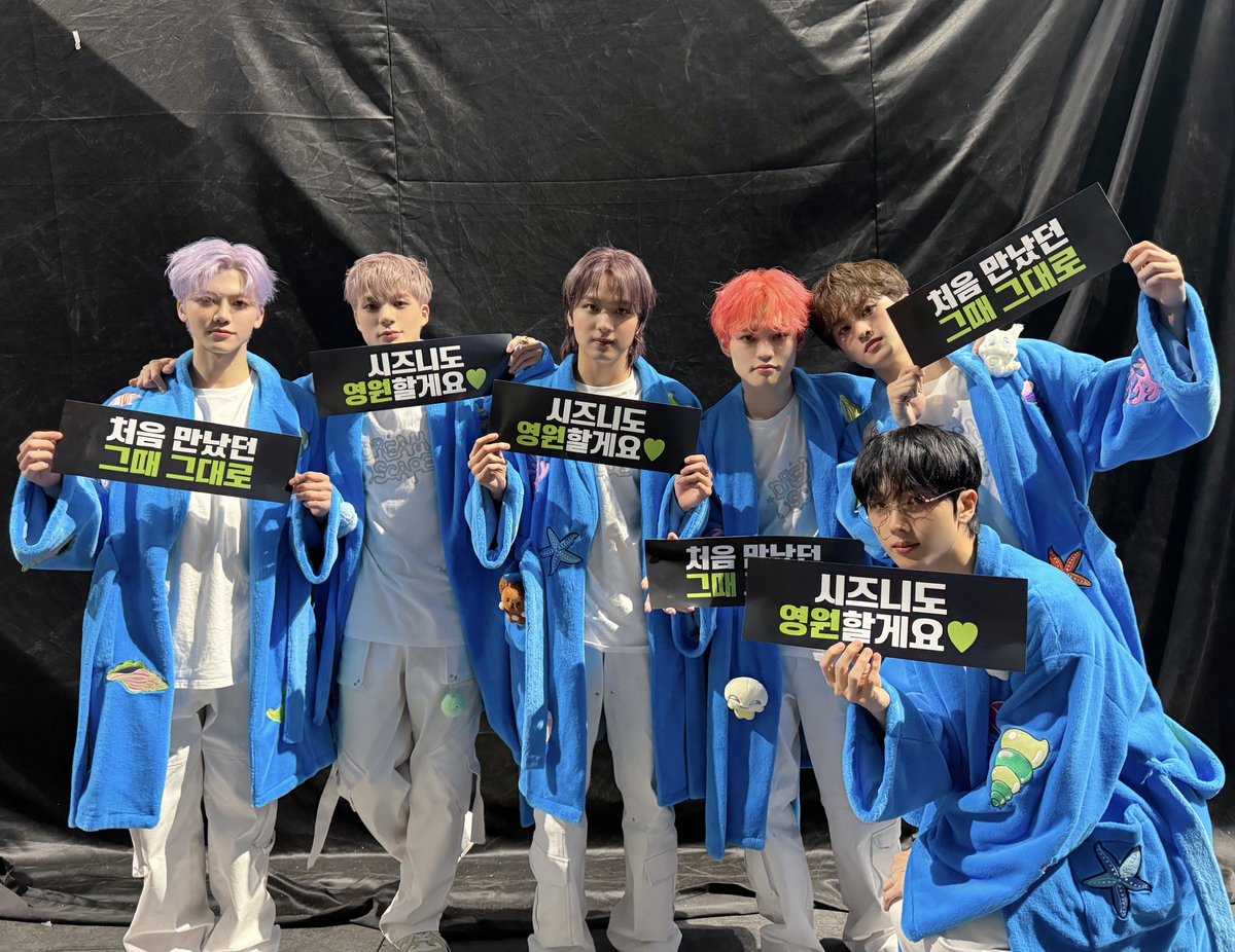 240504 NCTsmtown_DREAM