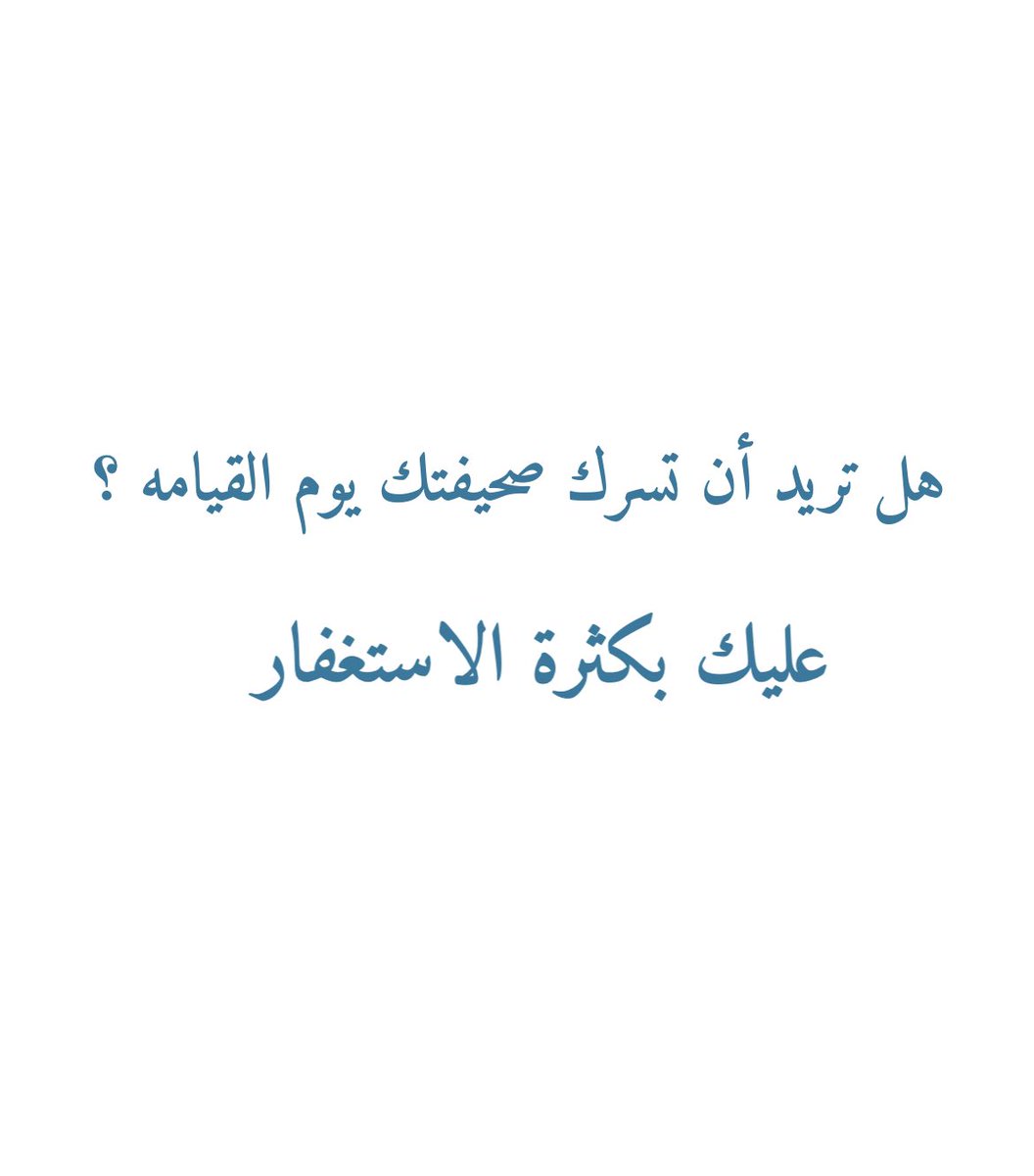 sultan_sr2012's tweet image. 