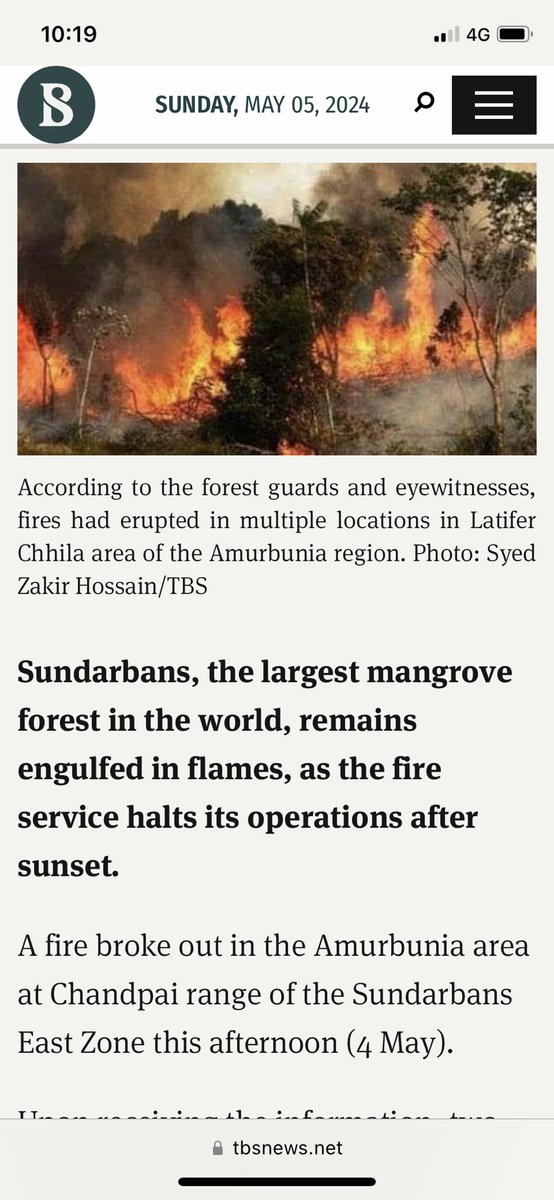 Horrifying news. The Sundarbans, the world’s biggest mangrove forest, is on fire. Firefighters and local communities trying their hardest to douse flames, but another heatwave announced for next 48 hours. This forest is world heritage. This news should shock us all into action.