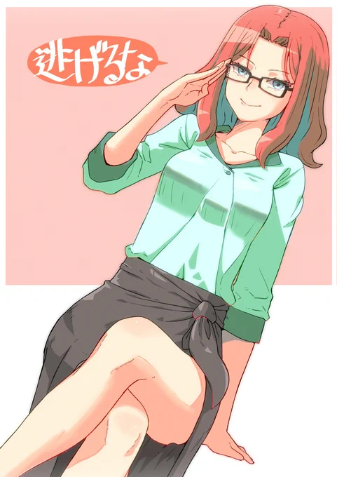 自分はすぐ全身を入れたがりますが、本当はがっつりトリミングした方がよいんだろうなぁとも思ったりもします_(:3」∠)_せっかく描いた部分を切り落とす勇気・・