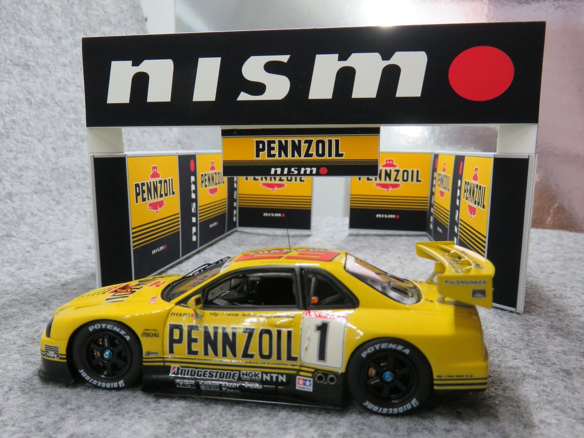 1999 No.1 ペンズオイル･ニスモGT-Rです。
エリック▪︎コマス選手、本山 哲選手。
1999年のチャンピオンマシンです。JGTC時代のピットジオラマ。
資料が少なく再現するのが大変でした☺️
#ジオラマ
#EBBRO
#エブロ
#JGTC
#全日本GT選手権
#NISMO
#PENNZOIL