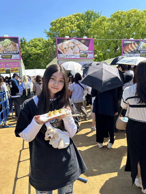 あいにゃんのTwitter画像20