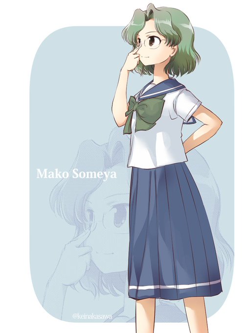 「adjusting eyewear school uniform」 illustration images(Latest)