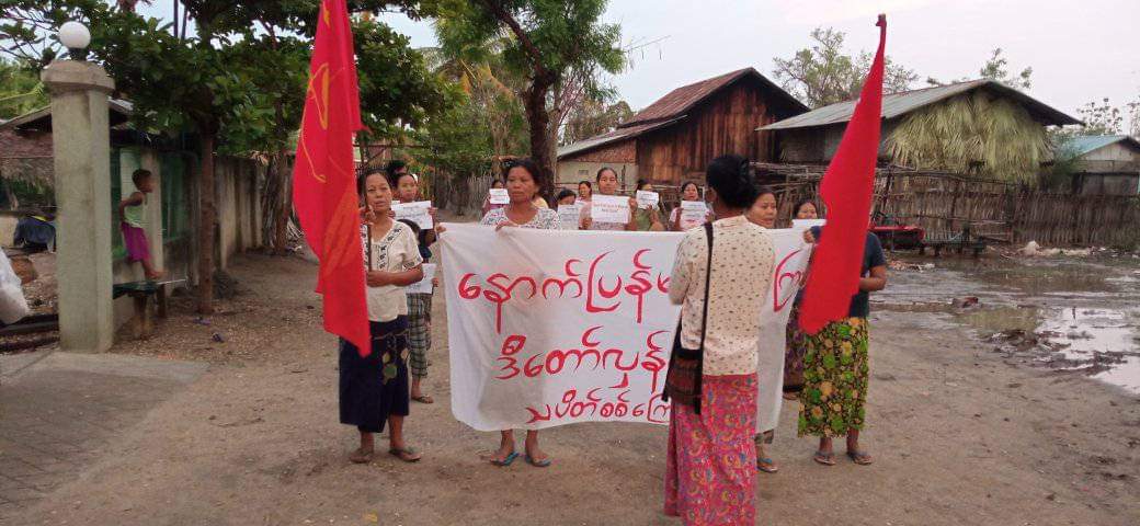 In Sagaing Region, the This Revolution Is No Turning Back protest column boldly staged an anti-military dictatorship demonstration, advocating for a ban on jet fuel exports to the Myanmar fascist dictatorship.
#SagaingProtest
#2024May5Coup
#WhatsHappeningInMyanmar