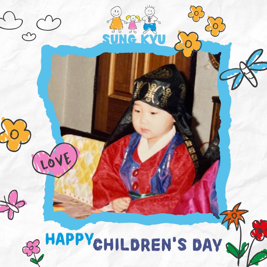 [#김성규] 　 오늘은 어린이날! 👶❤️ 어린이날 기념 성규 어린이! 🎀 　 #KimSungKyu #어린이날 #성규어린이