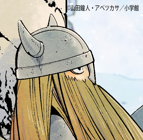 「beard horns」 illustration images(Latest)