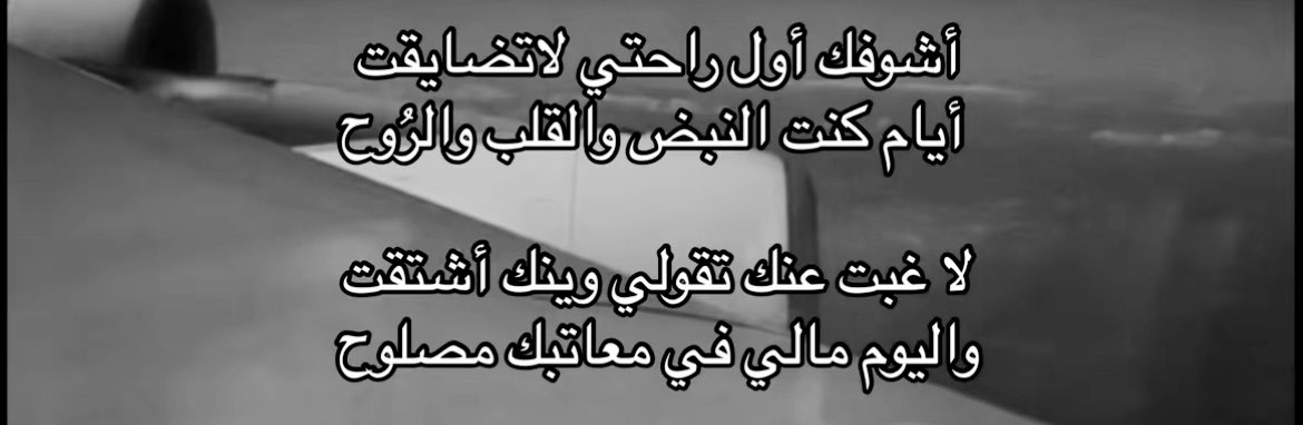 LAMIA (@20iixll) on Twitter photo 