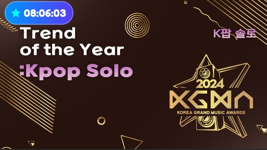 [ Fancast x SEC AWARDS ] Challenge PT2🎯 Another 1000 website voting proof for SEC AWARDS and our team will drop 400,000 💛 for KGMA ending today 📢📢 🗳 NOW | UNLIMITED VOTING✔️ ♡Asian Artist zrr.kr/BTGq ♡Album Intl zrr.kr/5H9EC Guide ♡…