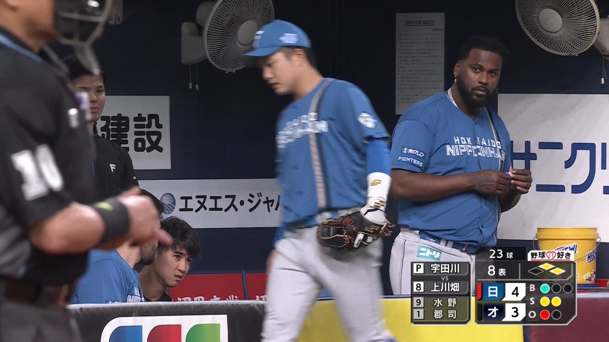 こちらがチャンスその瞬間もハイチュウを選ぶのに必死になってるレイエスたんです。
#lovefighters