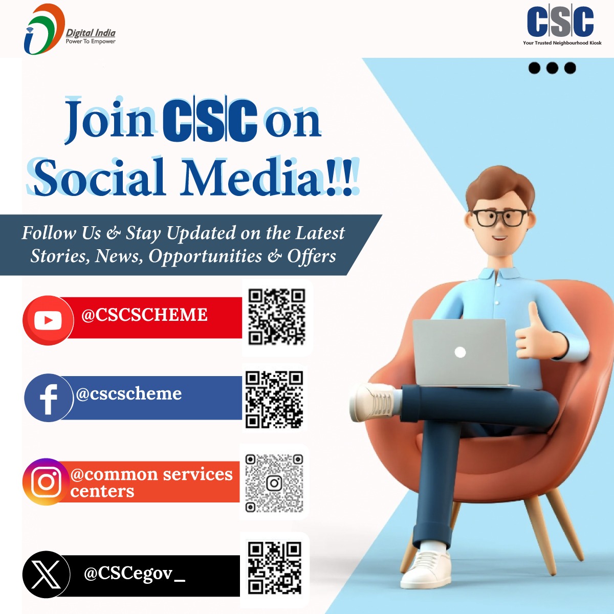Join #CSC on Social Media... Follow us & stay updated on the latest stories, news offers, and opportunities! Facebook: facebook.com/cscscheme Twitter: twitter.com/CSCegov_ YouTube: youtube.com/@CSCSCHEME Instagram: instagram.com/commonservices… #DigitalIndia #CSCSocialMedia