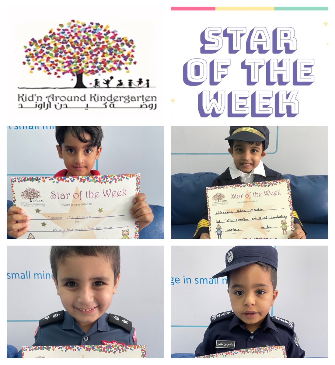 A big congratulations to this week's Stars of the Week! Keep shining super stars!
#StarsoftheWeek #StarStudents #WellDone #Congratulations #SuperStars #ProudMoment #Kindergarten #EYFS #EarlyYears #KidnAroundKindergarten #Doha #Qatar