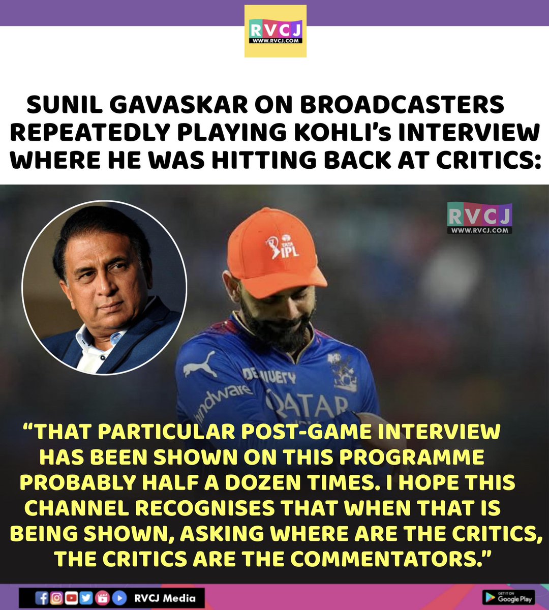 Sunil Gavaskar on Broadcasters