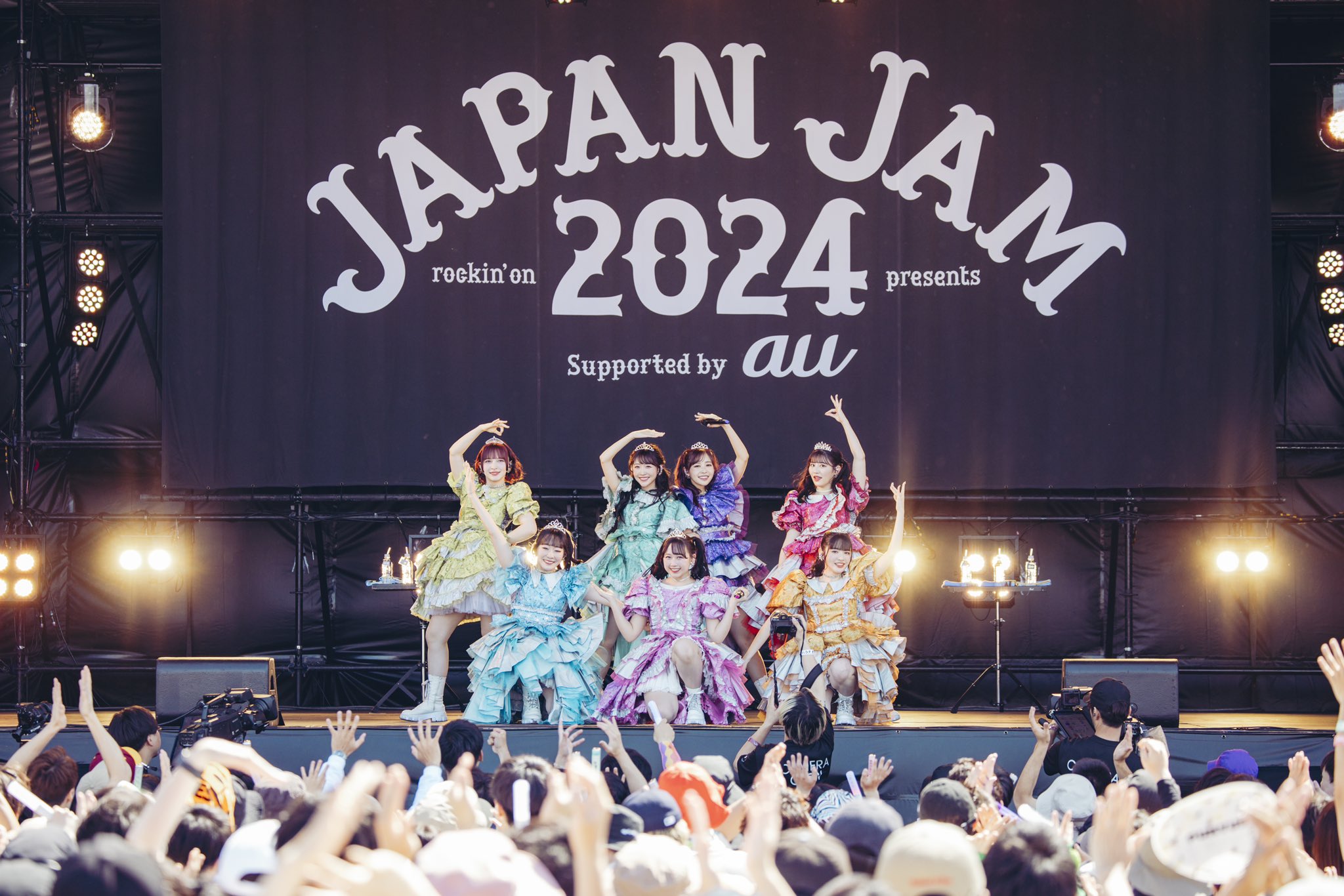 FRUITS ZIPPER【Official】 على X: 