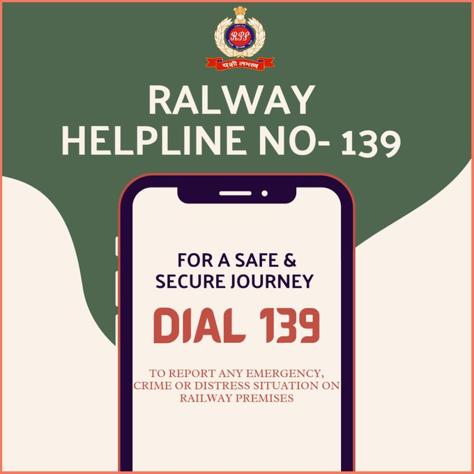 One Call, That's All!  139 Railway Helpline  #IndianRailways Cares for You! #Dial139 #StayAware #StaySafe
@RailMinIndia @RPF_INDIA @RPF_ECR_HQ