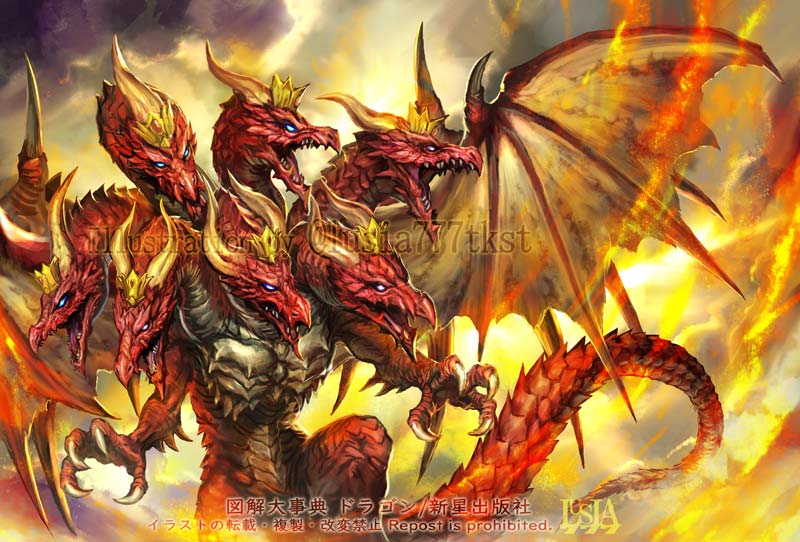 GWはフォロワーさんが増えるらしい #ドラゴンイラスト 炎属性の