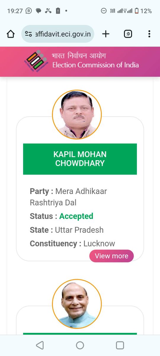 It gives us immense pleasure in announcing that the nomination of Kapil Mohan ji has been accepted for LS-Lucknow Constituency and we are all set to move ahead.. @MardParty Jindabad. @apSuryavanshi @cskkanu @GSBorikar @NCMIndiaa @aajtak @CNNnews18 @ForMenIndia_