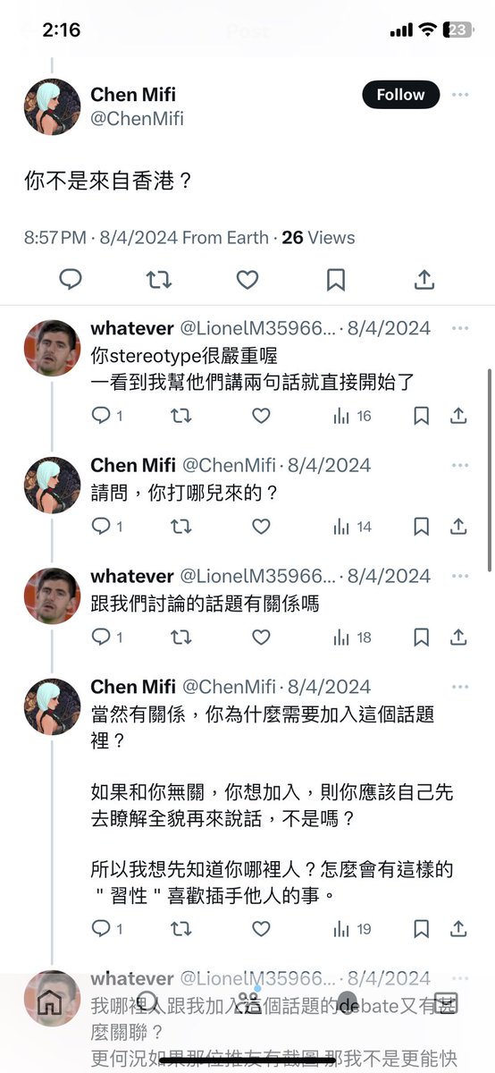 whatever (@LionelM35966623) / Posts / X