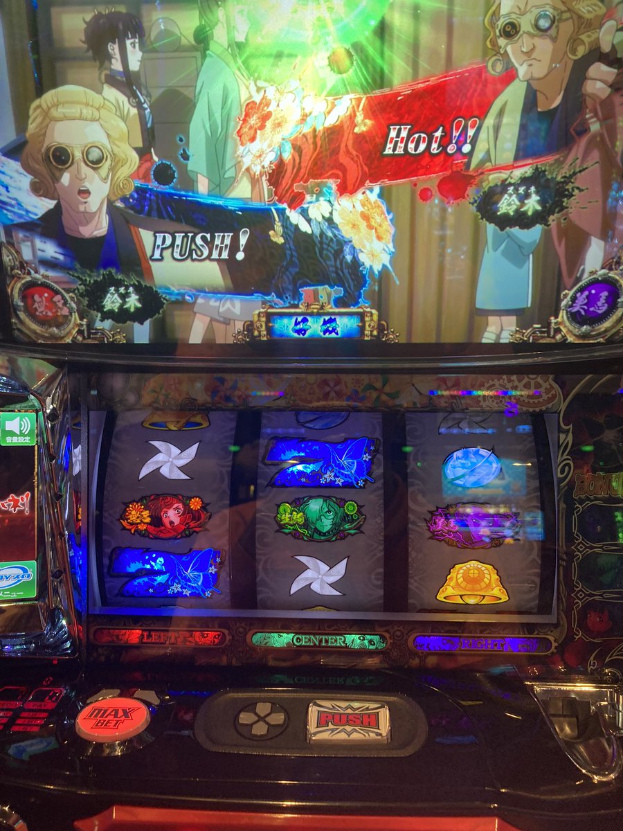 das8untiy's tweet photo. 5月入って3度目のオールスター目あっつぅ https://t.co/1M9c9zgRM0