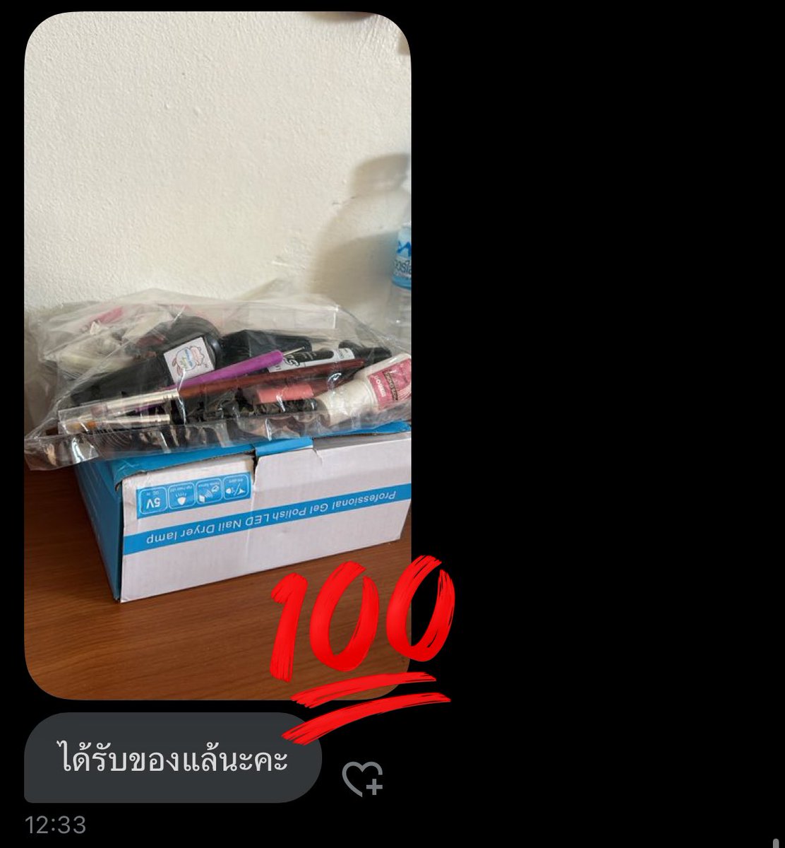 232jenolee's tweet photo. #Jnleereviews ♥️♥️ https://t.co/QAINtZtbG2