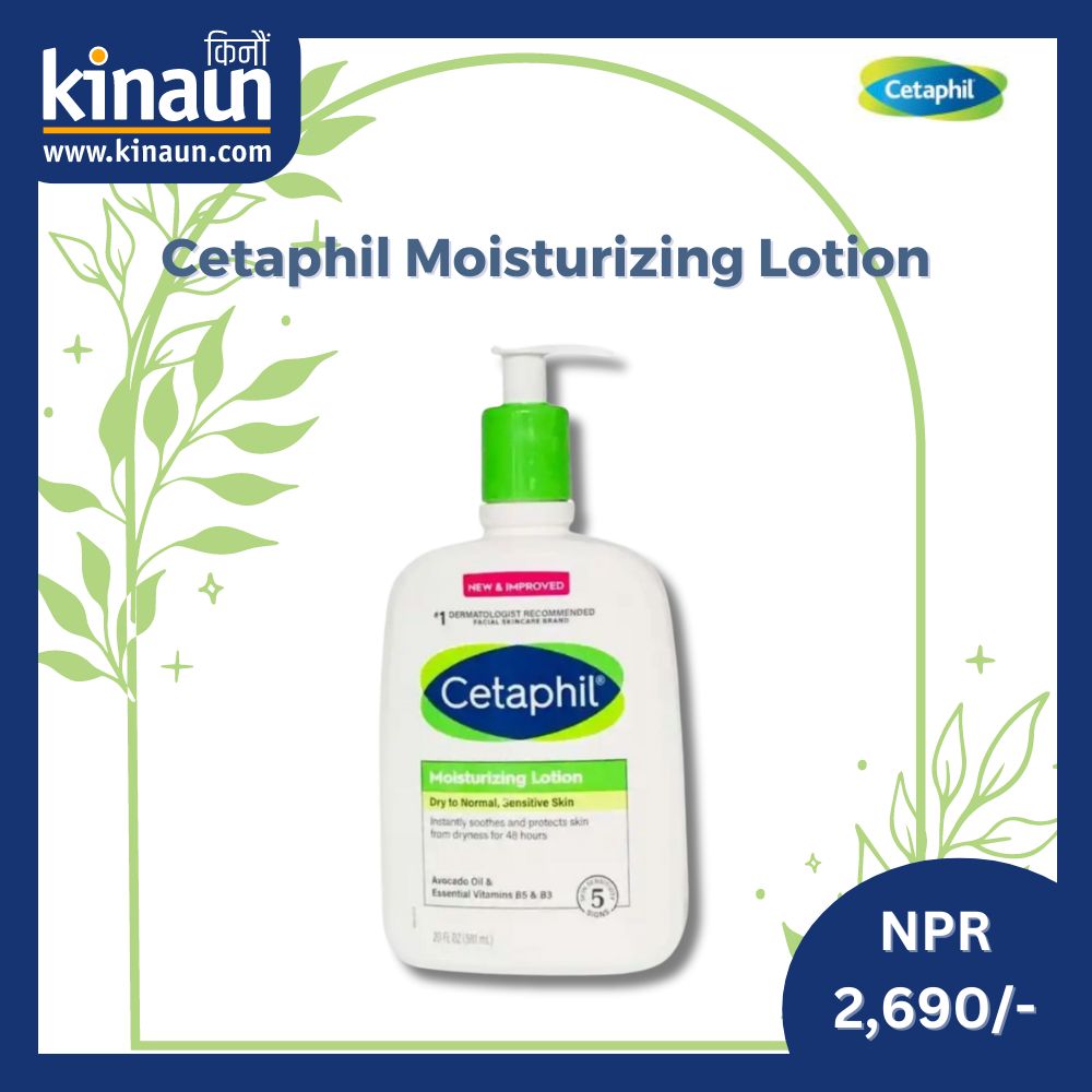 Cetaphil Moisturizing Lotion at NPR 2,690/-
kinaun.com/product/cetaph…

#Cetaphil #moisturizer #moisturizinglotion #Lotion #skincare #kinaunshopping #किनौं