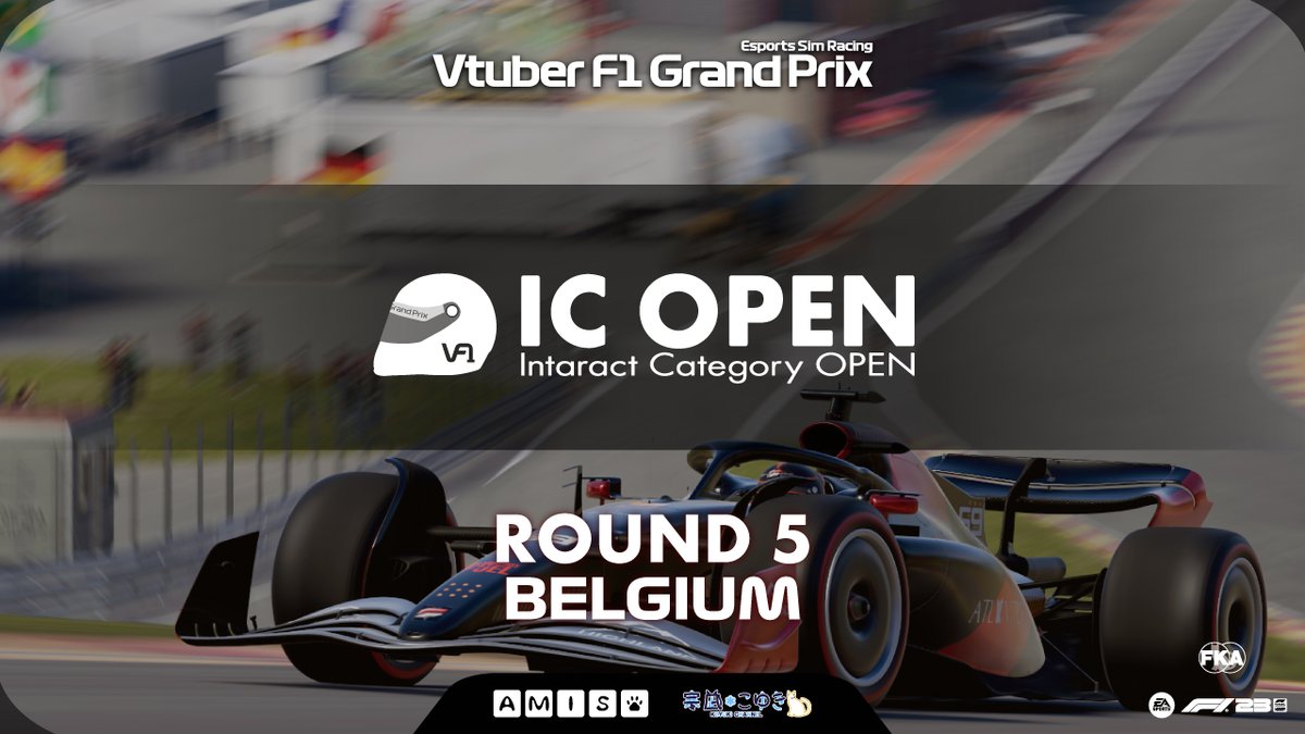 今夜は、VtuberF1GP 2024season IC OPEN Round5 ベルギーGP 🇧🇪 シーズン第5戦は、スパ=フランコルシャン🏁 ◇ スケジュール 予選 21:00 - ☀️ レース 22:00 - ☀️ youtube.com/live/EjCYnvFgs… #VtuberF1GP #F1 #F1eSports #F123Game #BelgianGP #F1jp