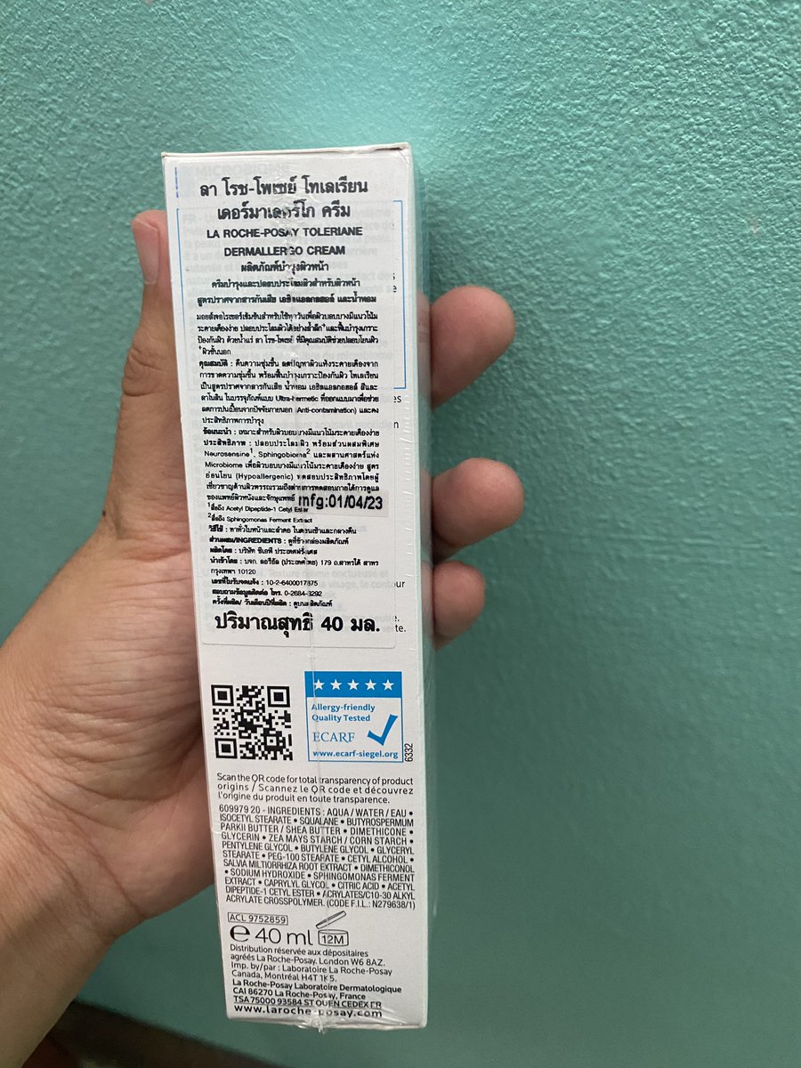 #ส่งต่อสกินแคร์ 
La Roche-posay  toleriane dermallergo cream  ยังไม่แกะซีลค่ะ 780 รวมส่งค่ะ

#LaRoChePosayTH #สกินแคร์รักษาสิว #ลาโลช #พร้อมส่ง #ส่งต่อลาโลช #ส่งต่อlaroche #larocheposay #ส่งต่อสกินเเคร์ #รักษาสิว