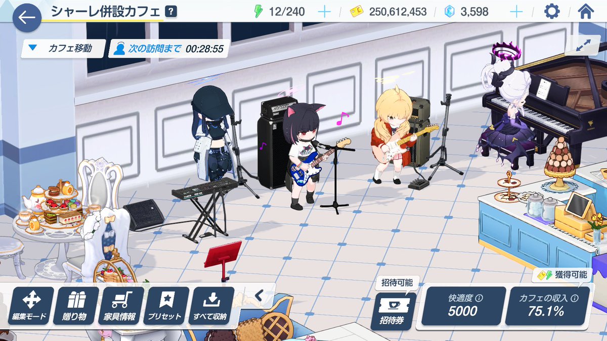 trimon33's tweet photo. シュガーラッシュの後方コーチ面をする錠前サオリだ https://t.co/tk4AcHmuRN