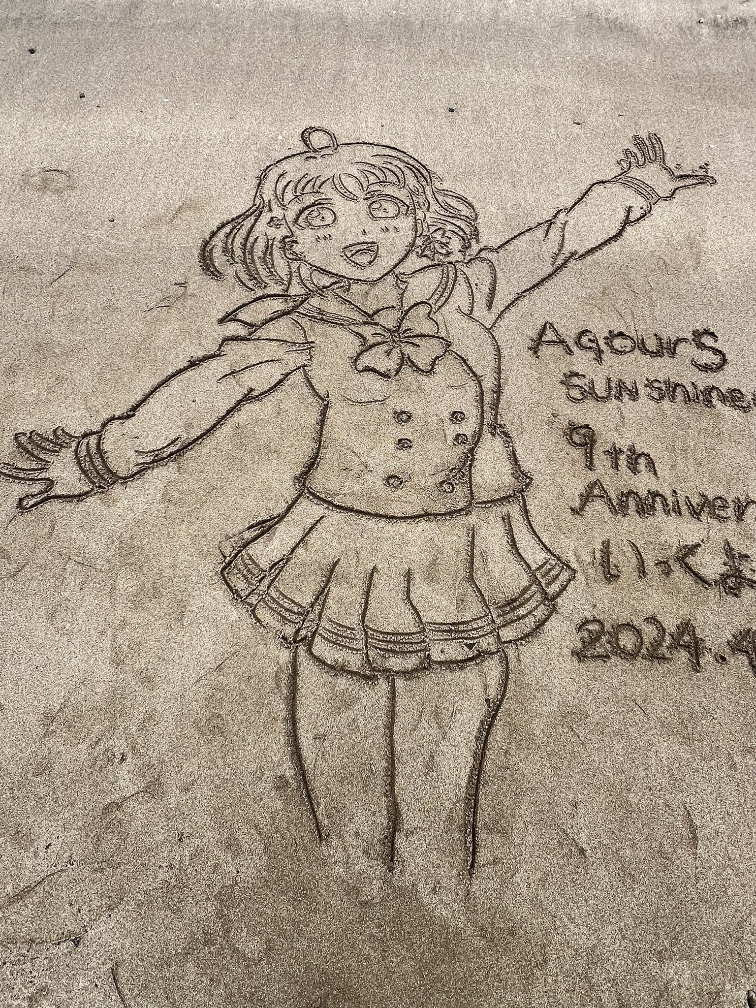 水彩画 歩くサンゴ 絵画
