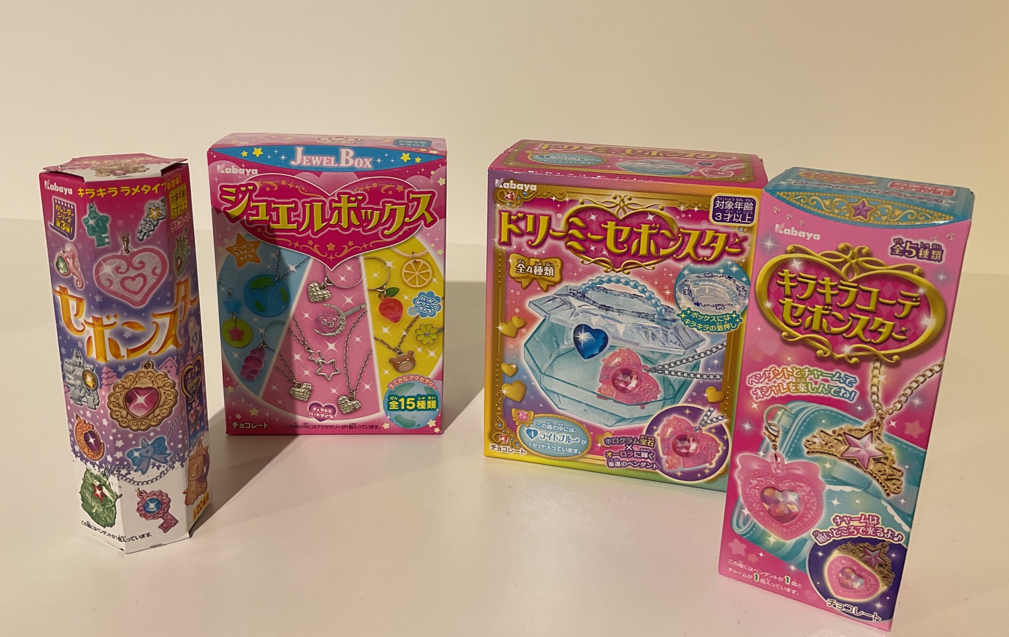 OSHI BASE Harajuku 公式アカウント على X: 