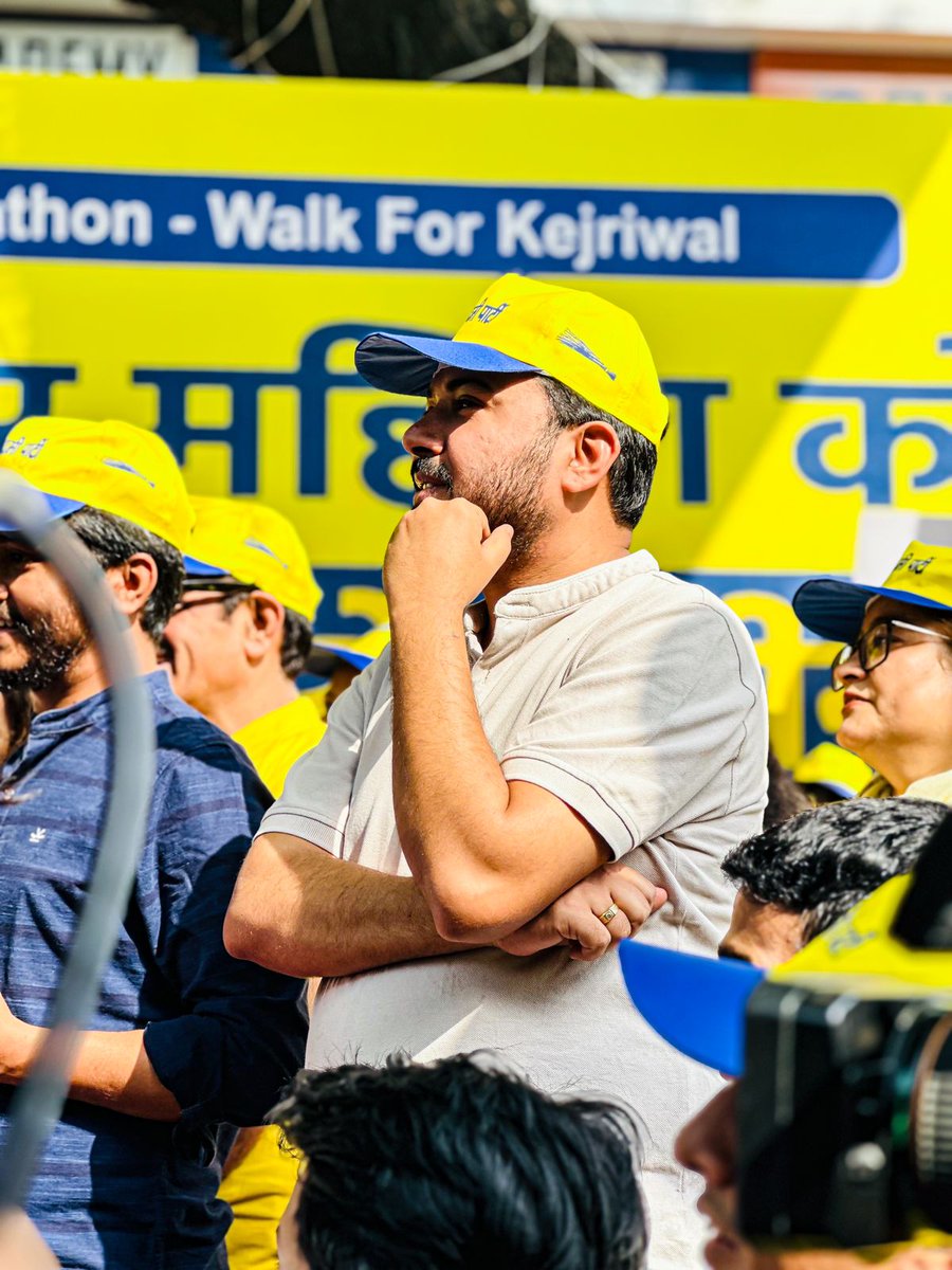 ipathak25's tweet image. 📍Rajinder Nagar Walkthon- walk for kejriwal

आज ओल्ड राजेन्द्र नगर में Walkthon- walk for kejriwal का आयोजन किया गया।

इस Walkthon के दौरान हज़ारों की संख्या लोग शामिल हुए।

#जेल_का_जवाब_वोट_से