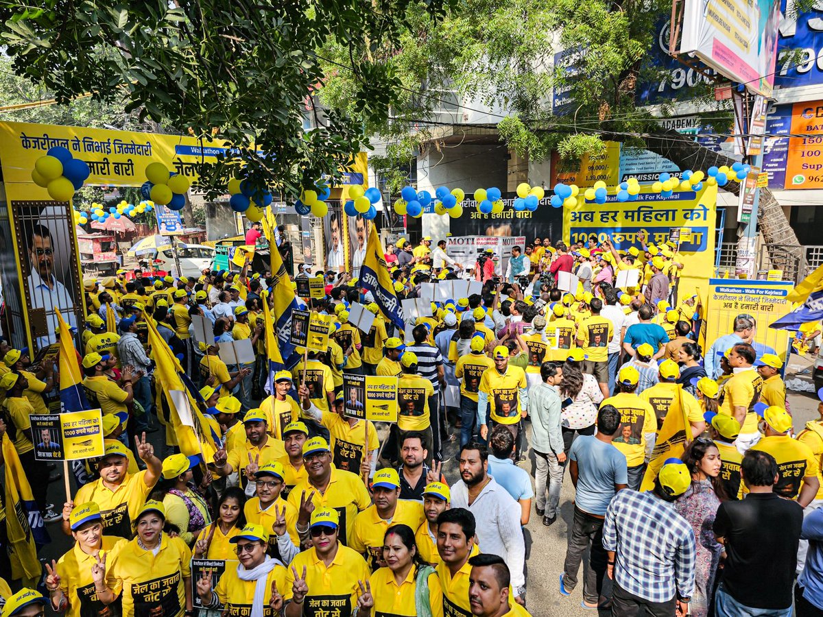 ipathak25's tweet image. 📍Rajinder Nagar Walkthon- walk for kejriwal

आज ओल्ड राजेन्द्र नगर में Walkthon- walk for kejriwal का आयोजन किया गया।

इस Walkthon के दौरान हज़ारों की संख्या लोग शामिल हुए।

#जेल_का_जवाब_वोट_से