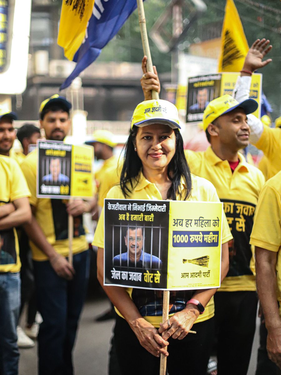 ipathak25's tweet image. 📍Rajinder Nagar Walkthon- walk for kejriwal

आज ओल्ड राजेन्द्र नगर में Walkthon- walk for kejriwal का आयोजन किया गया।

इस Walkthon के दौरान हज़ारों की संख्या लोग शामिल हुए।

#जेल_का_जवाब_वोट_से