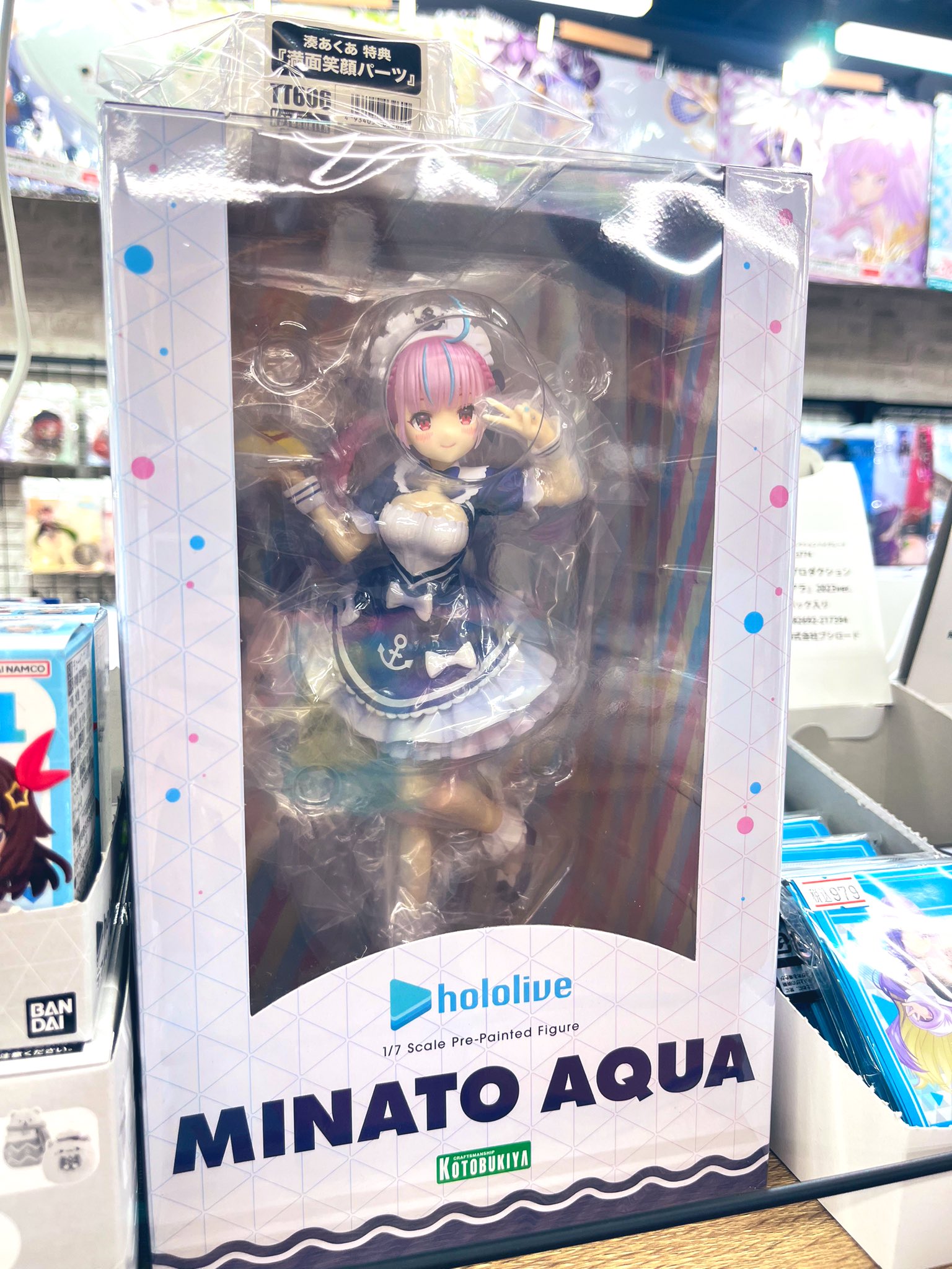 KOTOBUKIYA - KOTOBUKIYA コトブキヤ/湊あくあ/フィギュア/PP942/ABランク/42【中古】 KOTOBUKIYA - KOTOBUKIYA コトブキヤ/湊あくあ/フィギュア/PP942